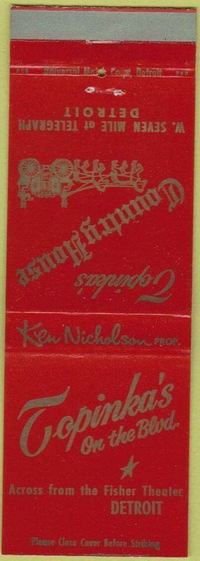 Topinkas Country House - Matchbook (newer photo)
